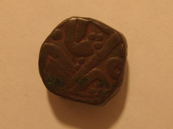 Need-Help-Identifying-Possible-India-Coin